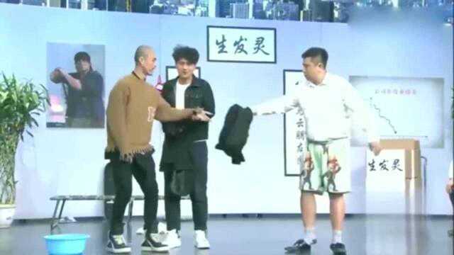 经理穿光头强短裤,问经理为什么把你的头像印裤衩上