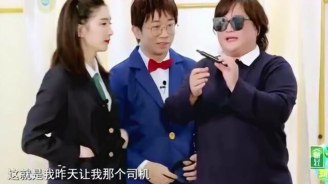 江疏影这口才绝了,不愧是演过金牌柜姐的女人,贾玲都甘拜下风