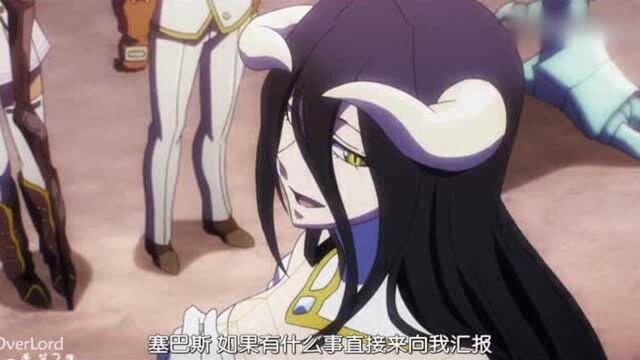 Overlord:雅儿贝德的痴女属性简直可怕!你还想被骨王传去寝室?