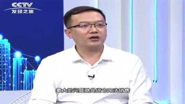 米乐百业CCTV访谈录《历经千帆,不坠青云》