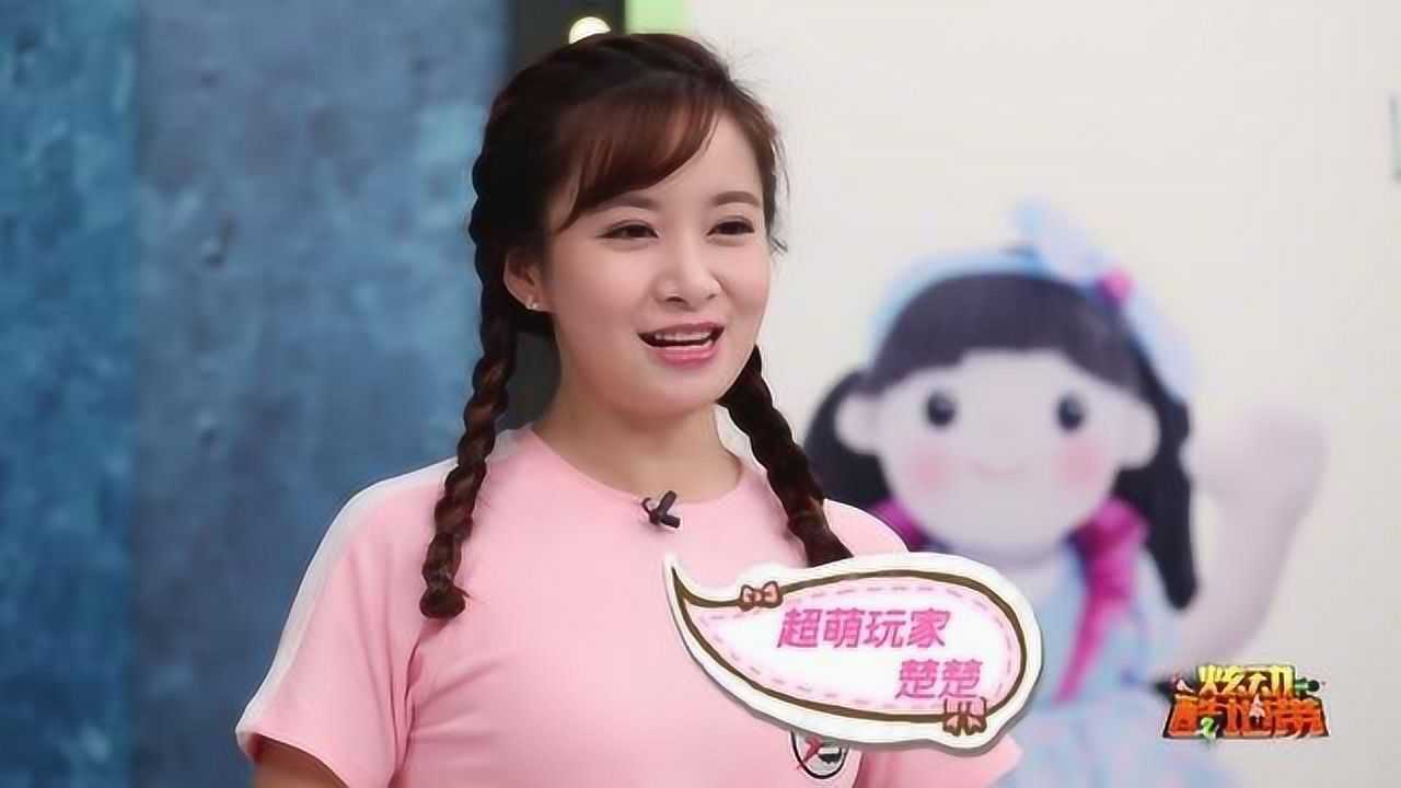 炫动酷地带20191219迷你特工队完整体机甲保护地球