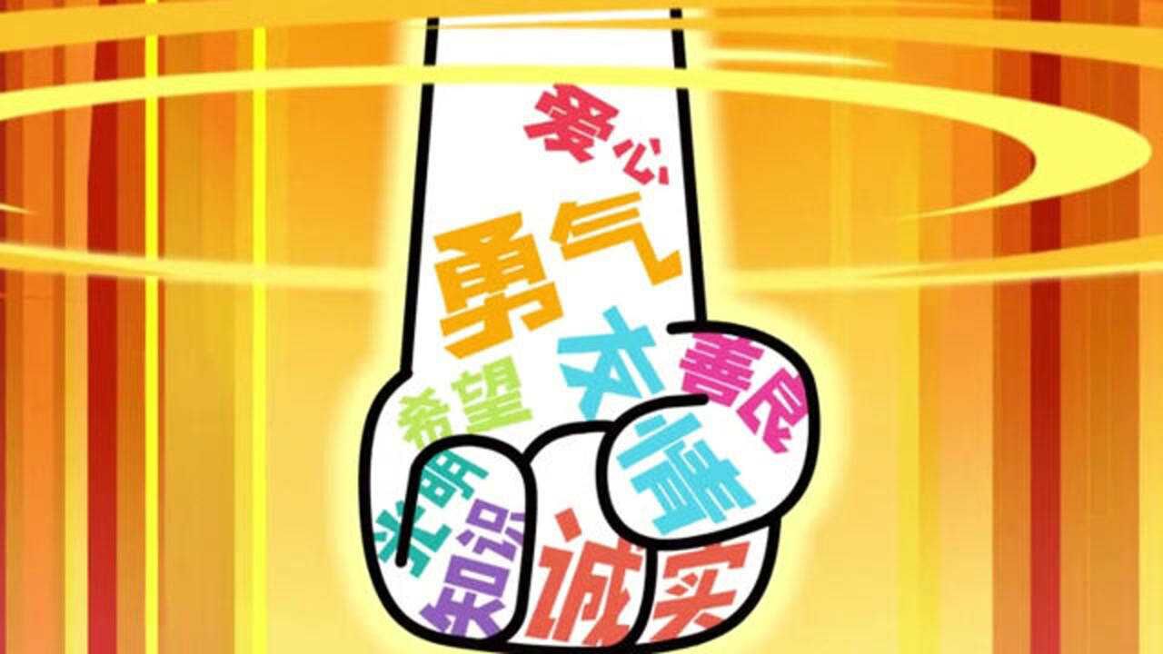 开心往前飞_搜狗百科