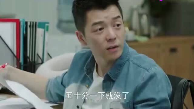 季杨扬考试直接空了作文题,丢了50分,老师气得脸都变形了