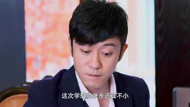 我是幸运儿:小幸怀孕成国宝了,公公疼她,丈夫全程小心翼翼