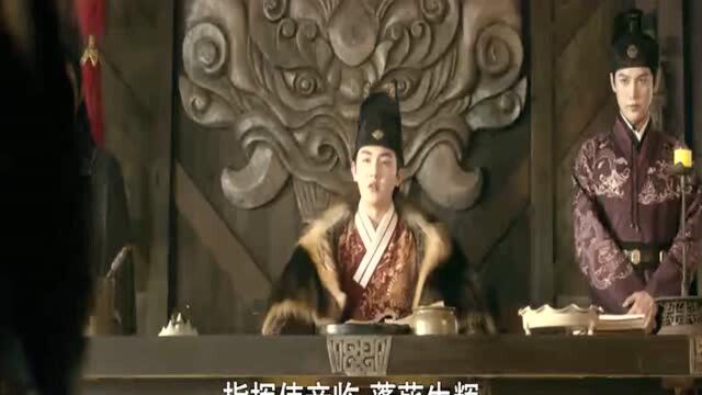 唐泛不愧是狄仁杰转世,太机智了