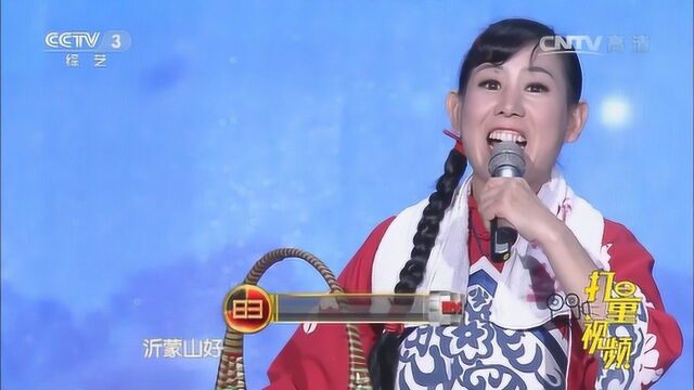 王爱菊演唱歌曲《沂蒙山小调》,名族风满满|黄金100秒