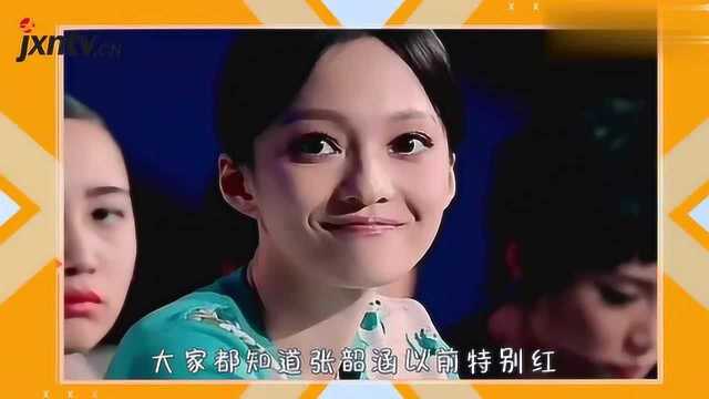 娱乐圈的神婆:曾预言张韶涵再度爆红,预言阿娇婚变,网友:厉害