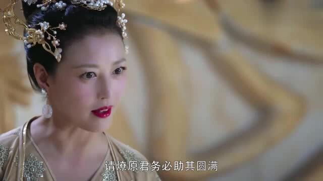 花神临终生下锦觅,锦觅却以为自己是个葡萄精,无忧无虑好不自在