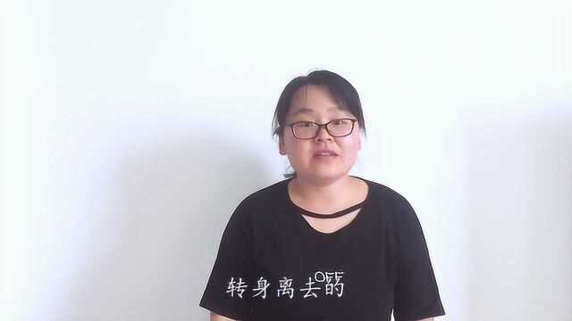 缘起缘灭,缘聚缘散,原来如此