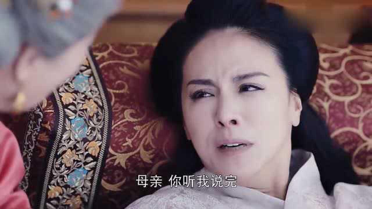 李长乐母亲临死前跟自己的老母亲提出这两个要求真是太坏了