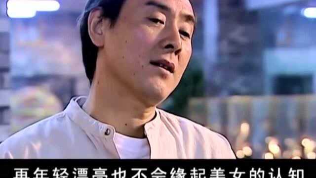 感悟人生的智慧,小句子大道理