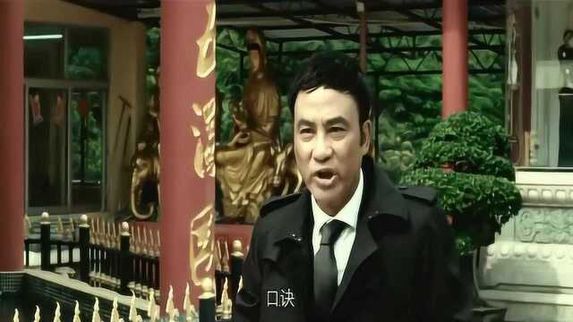 男子比孙悟空还泼皮,连观音菩萨的台案都敢掀,翻了天了他