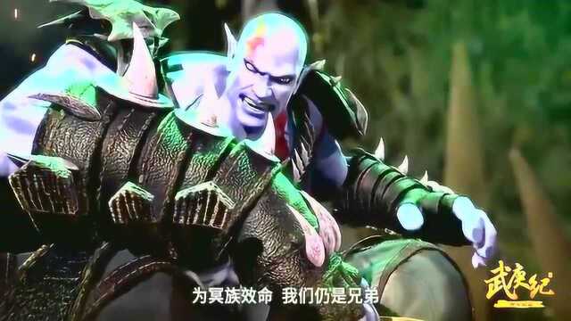 武庚纪:穷凶极恶不愧排名第一,把其他大将称为乌合之众