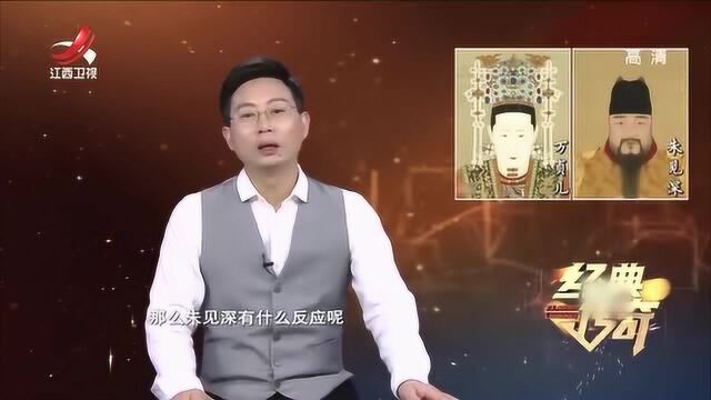 堕胎药没起作用,纪氏顺利产下男婴,还瞒住了所有人