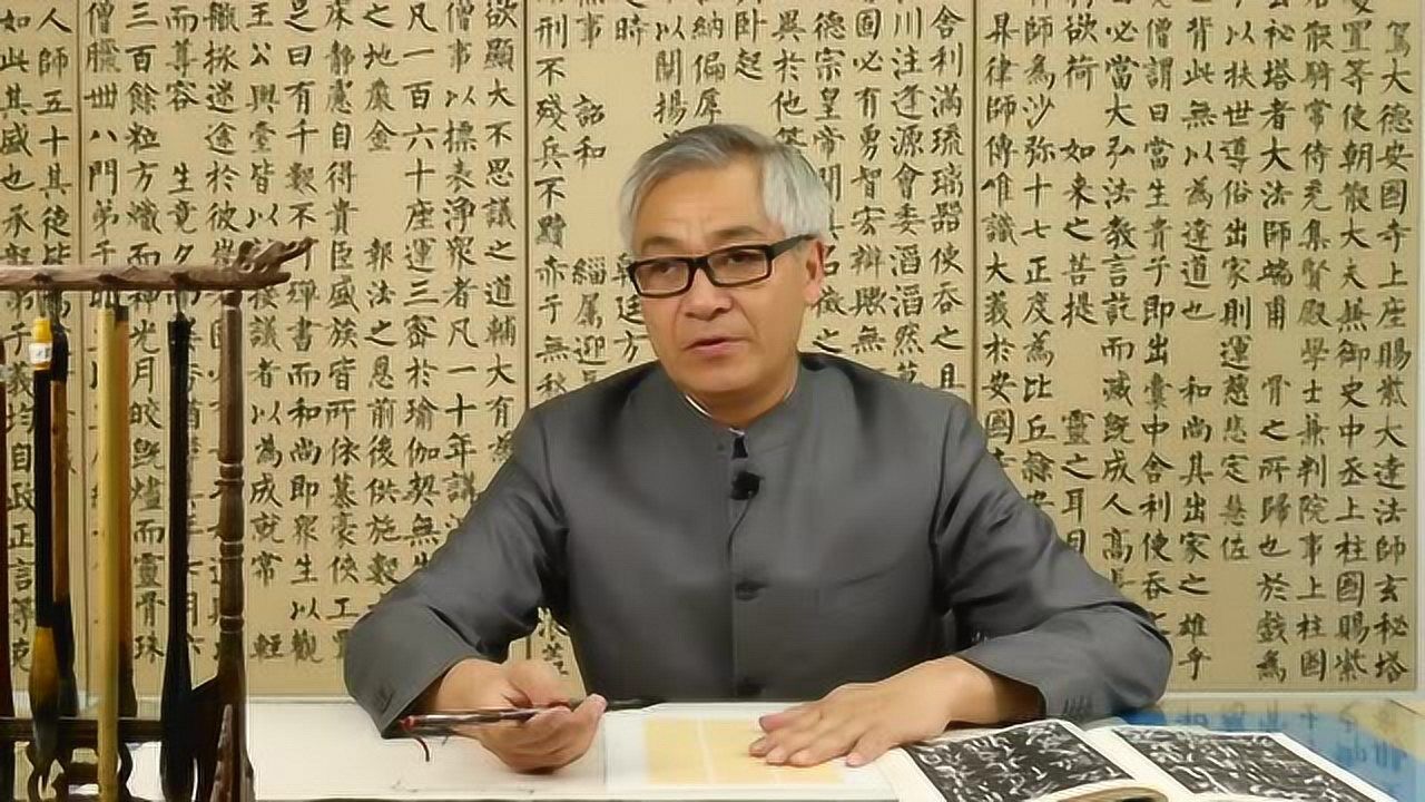 左盘右蹙如惊电状同楚汉相攻战吴圣法对临胆巴碑