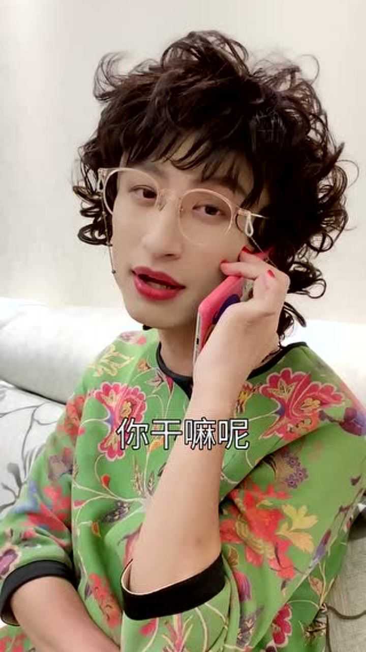 姜还是老的辣!