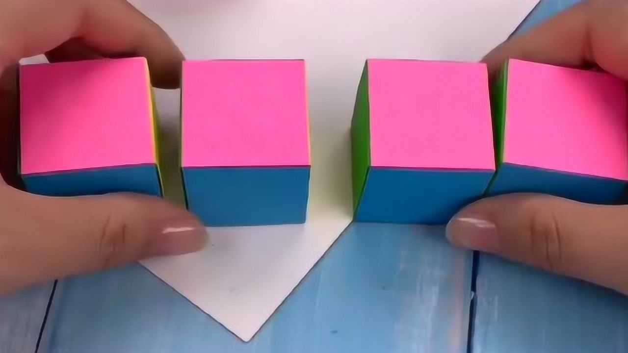 折纸无限翻魔方图片