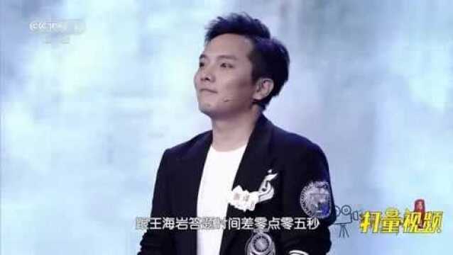 《致橡树》中,舒婷把自己比做成了什么“树”呢?央视网