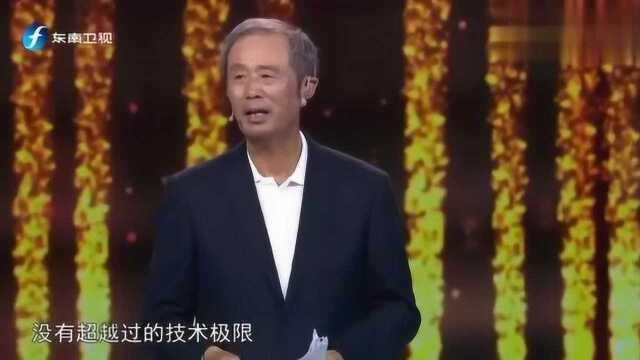 回顾林鸣演讲:港珠澳大桥,改变了全世界对中国工程师的看法!