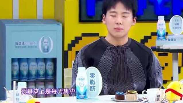 郭麒麟“批奏折式”回消息,集中一个时间回复,朕已经知道了!