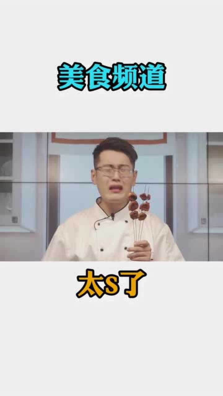 今天是丑小鸭的故事腾讯视频}