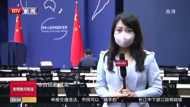 澳大利亚表示无必要对抖音国际版采取限制措施