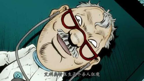 jojo:小达比展示自己的藏品!