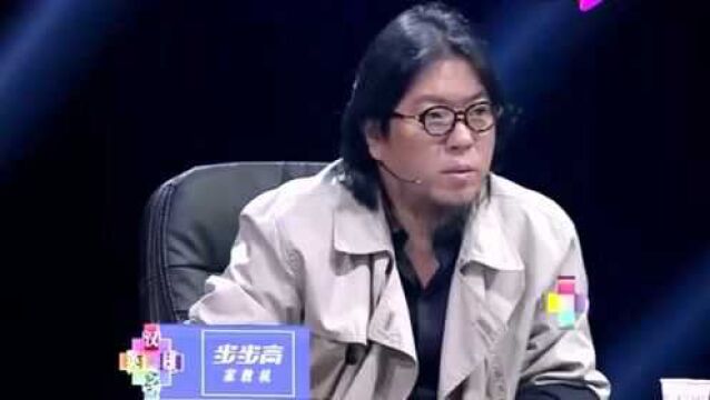 “叛逆少年”挑战汉字13宫写出“宝”的同音字直言这是新起点