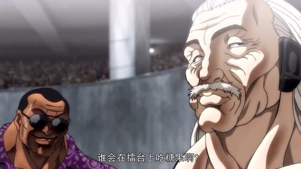 这多利安海王是不是不太正常啊?