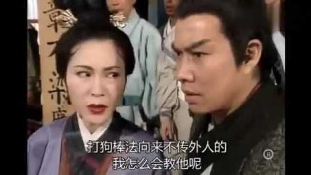 20年前的杨过,到底是什么神仙颜值!爱了