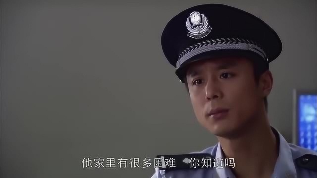 刘水搜集各种证据,竟发现这么多年恨错了人,找警察调查情况