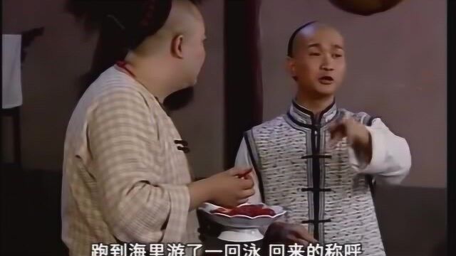 什么是海归海牛小哥的解释要把人笑吐了