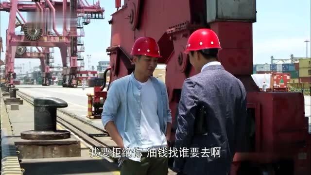 江河请将沈奕巍,沈奕巍也表示出对他能力的认可