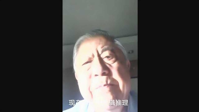 许善达:推动高科技重资产企业发展