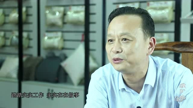 化钝为利 吹尽狂沙始到金——记濮阳市酷车地带总经理马明华