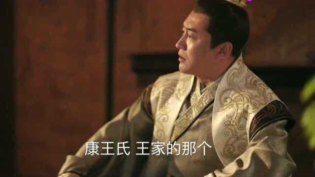 恒王怒斥顾廷烨太荒唐,这两人演的还真是像啊,这就是所谓的戏中戏