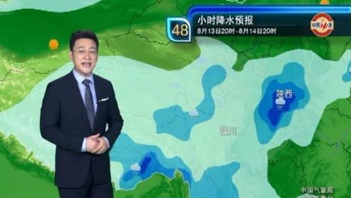 8月12日联播天气 华北东北大范围强降雨展开 四川陕西需警惕山洪灾害