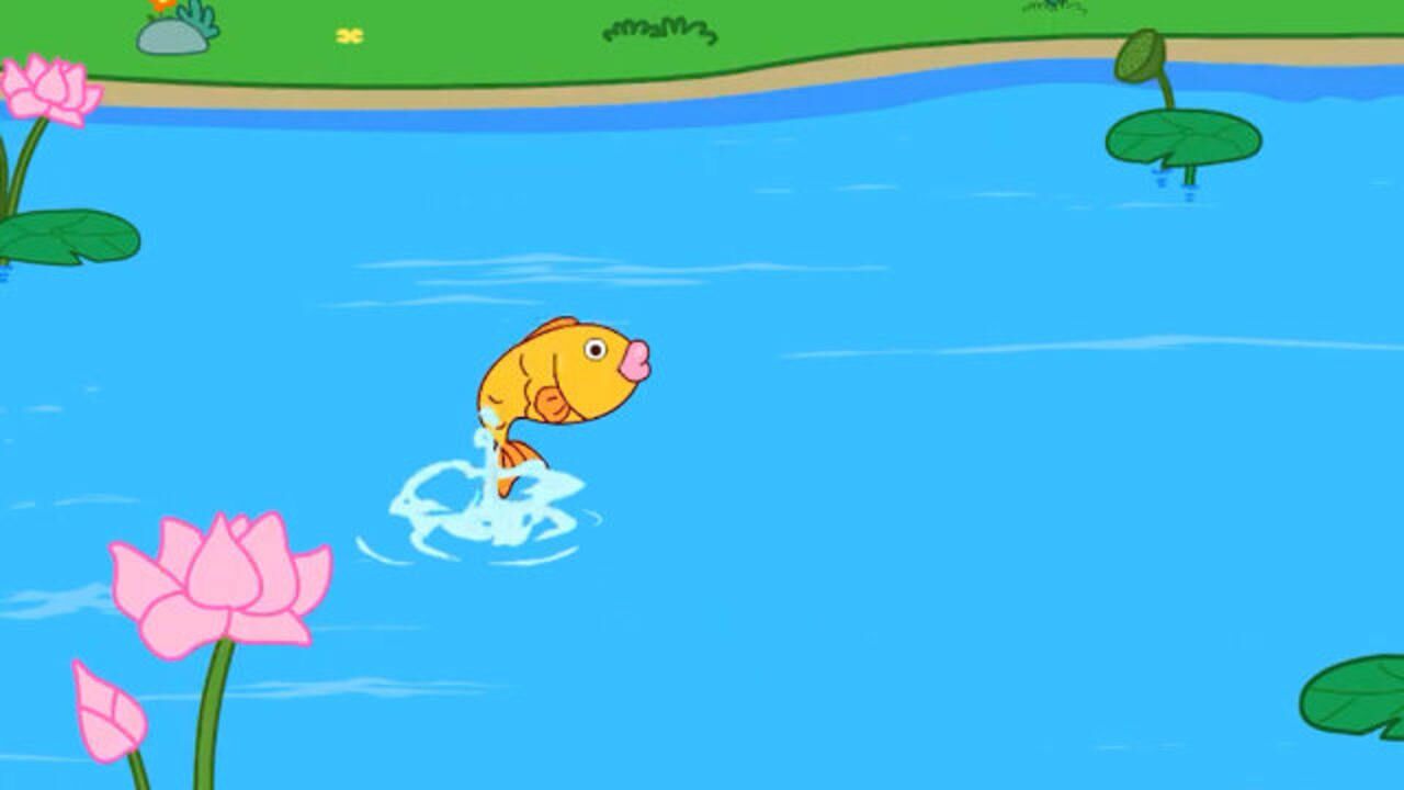 咕力儿歌:小鱼在水里游泳,他游来游去好开心,自由可真好呀