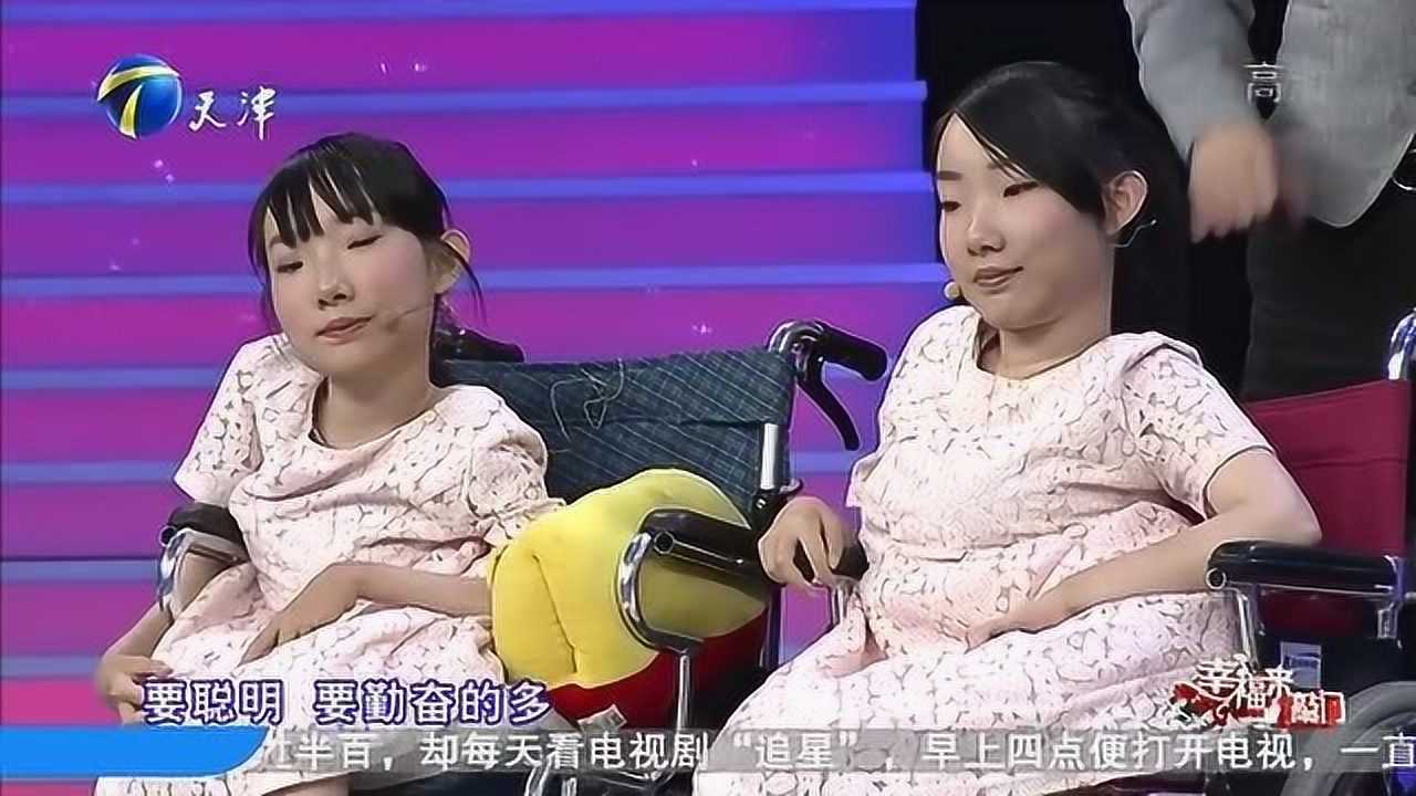 "渐冻姐妹花"是六人游员工,晁夕称自己赚了大便宜