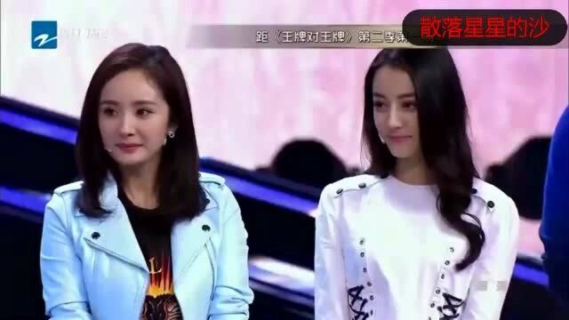 王牌:王源王祖蓝挡脸五连拍,赵又廷黄子韬妖娆摆拍,现成的表情包!