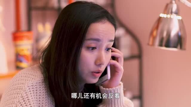 大妈梦见女儿被绑架,打电话问女儿,女儿的回答亮了