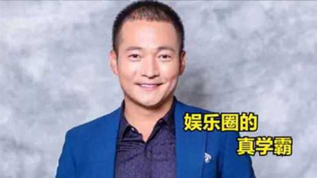 喻恩泰究竟有多学霸?娱乐圈学历最高的明星,三所大学上了14年