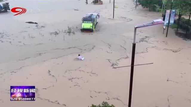 气象专家:暴雨还没有离开,未来一周仍有强降雨