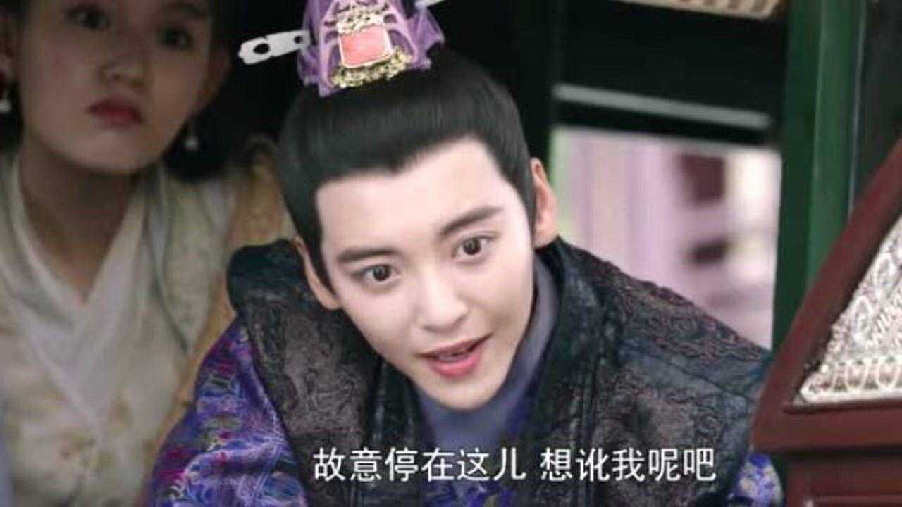 女世子纨绔子弟韩十一奉旨入京第一天就把国子监司业大人气个半死