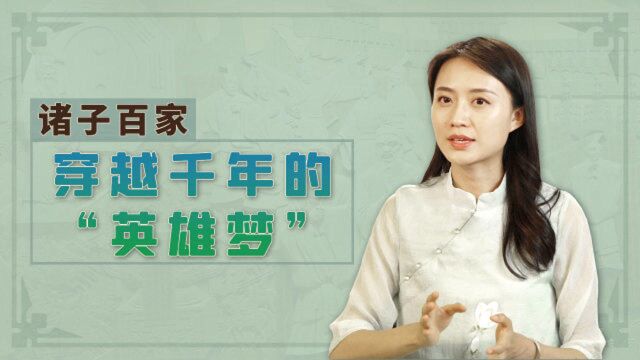 什么是侠义英雄?穿越历史告诉你答案,不要再被电影骗了