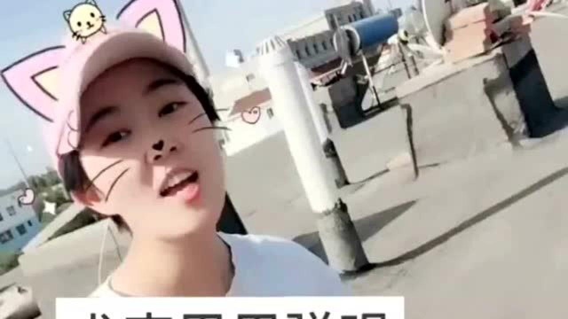 美眉激情演唱《济南济南》惹人怜惜,太劲爆了