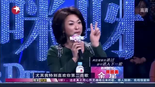 妈妈咪呀不洗脸的安敏捷为自己婚礼写歌我要结婚了