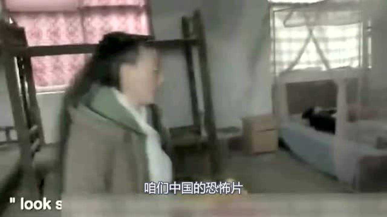 《中邪》精彩合集_中国恐怖片《中邪》,让观众狂呼过瘾!_电影_高清完整版视频在线观看_腾讯视频