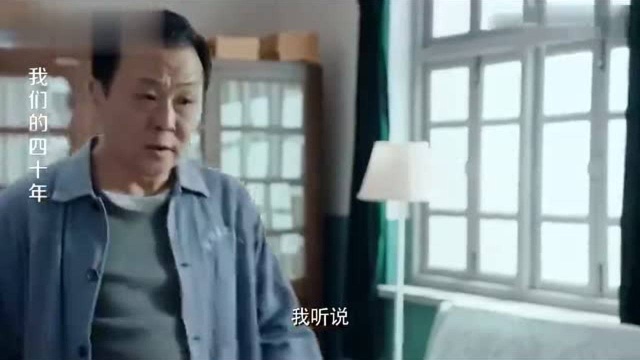 厂长一听老肖是民营企业,民营企业在雄厚,怎么能跟外企比呢