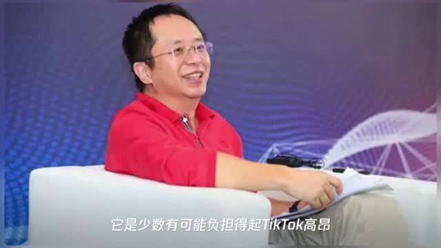 继微软和推特之后 甲骨文也加入竞购字节跳动旗下TikTok队伍